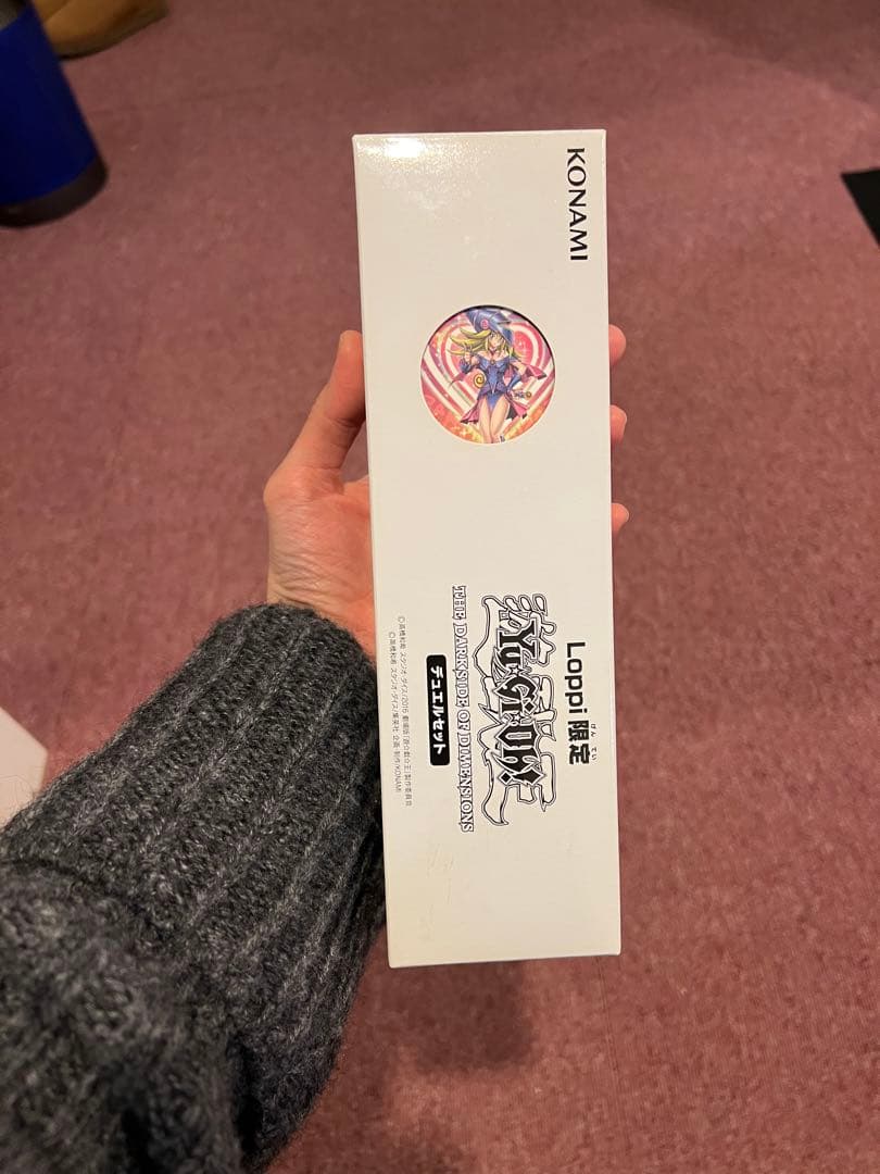 遊戯王 Loppi限定 デュエルセット