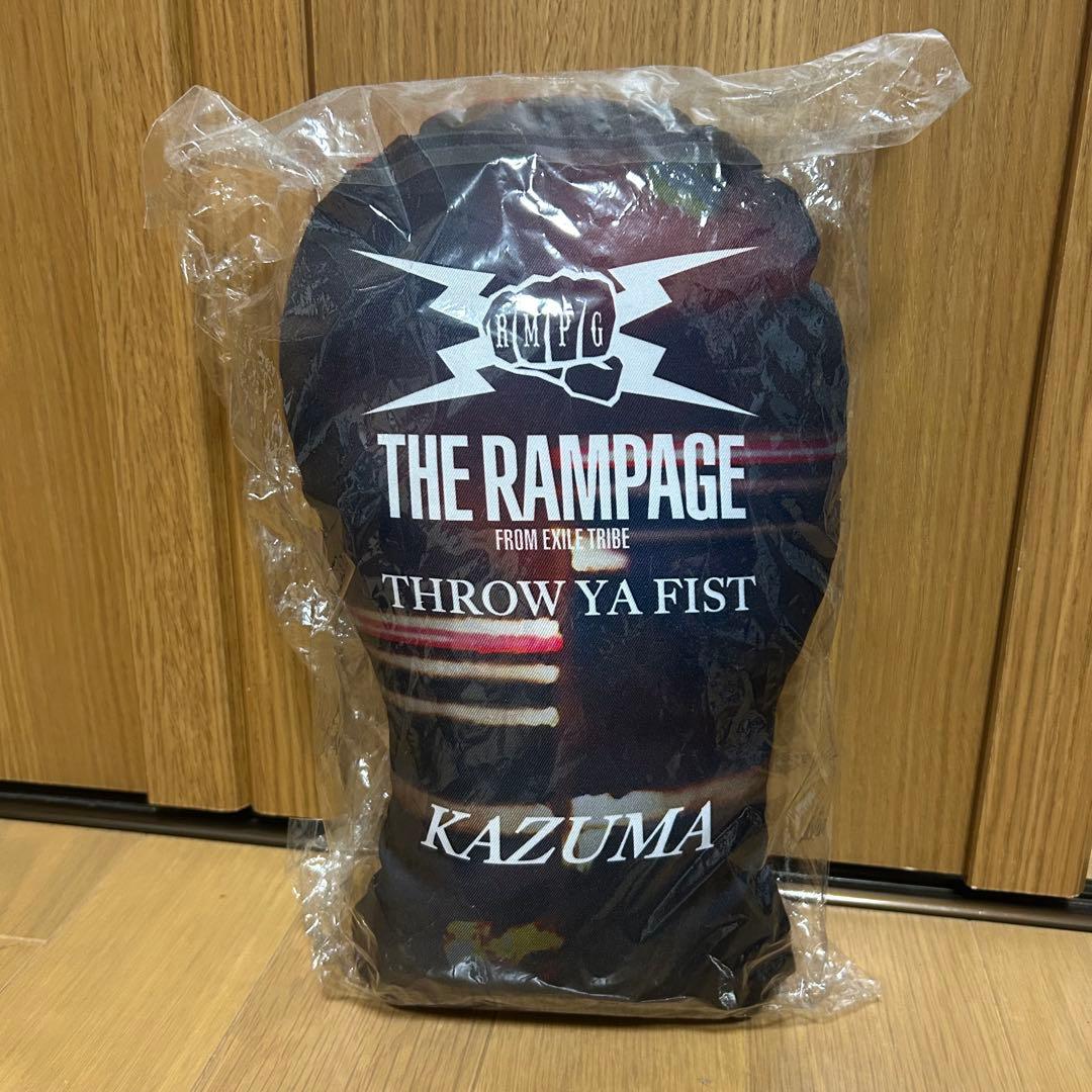 川村壱馬　クッション　最終値下げ