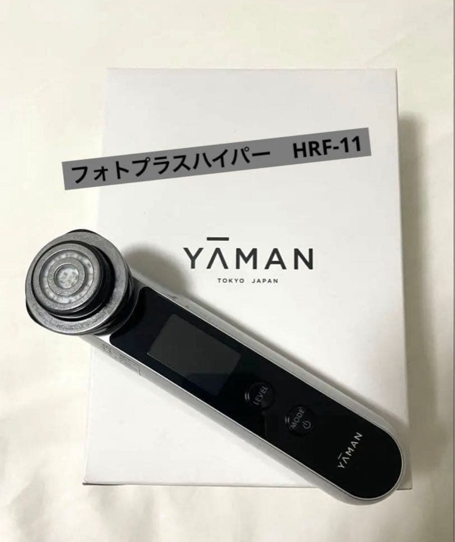YA-MAN フォトプラスハイパー　HRF-11 美顔器