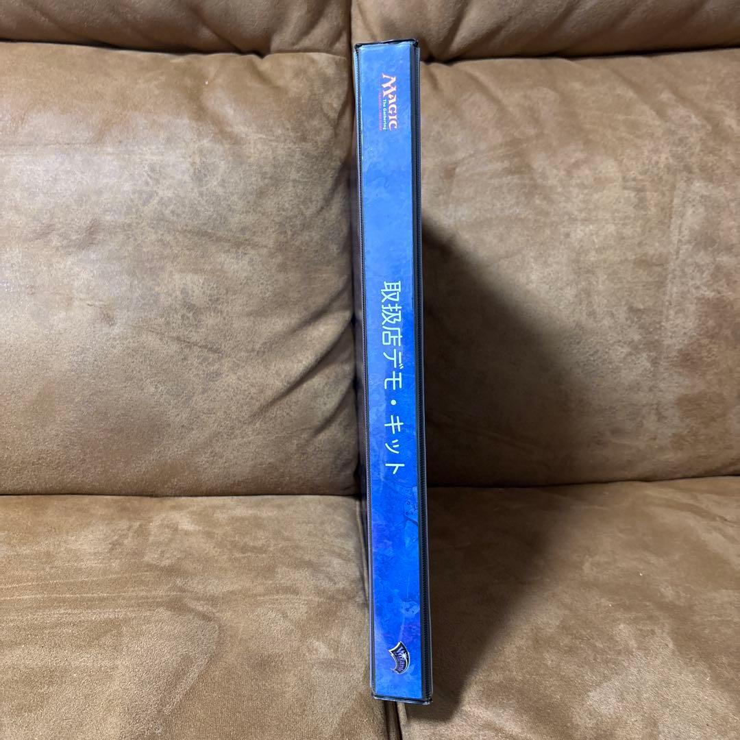 MTG　マジック・ザ・ギャザリング　取扱店　デモキット　バインダー　アルバム