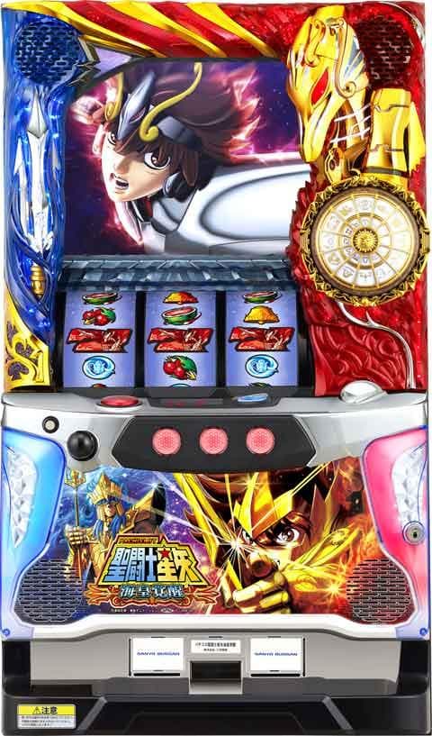 【送料込】パチスロ聖闘士星矢 海皇覚醒 不要機付　スロット　パチスロ実機