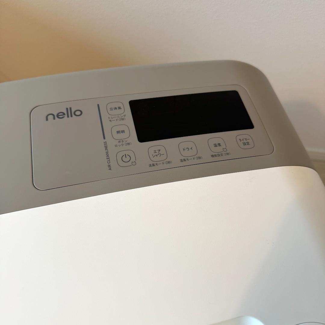 【説明書あり・美品】nelloペットドライルーム PD-B10-G ネロ グレー