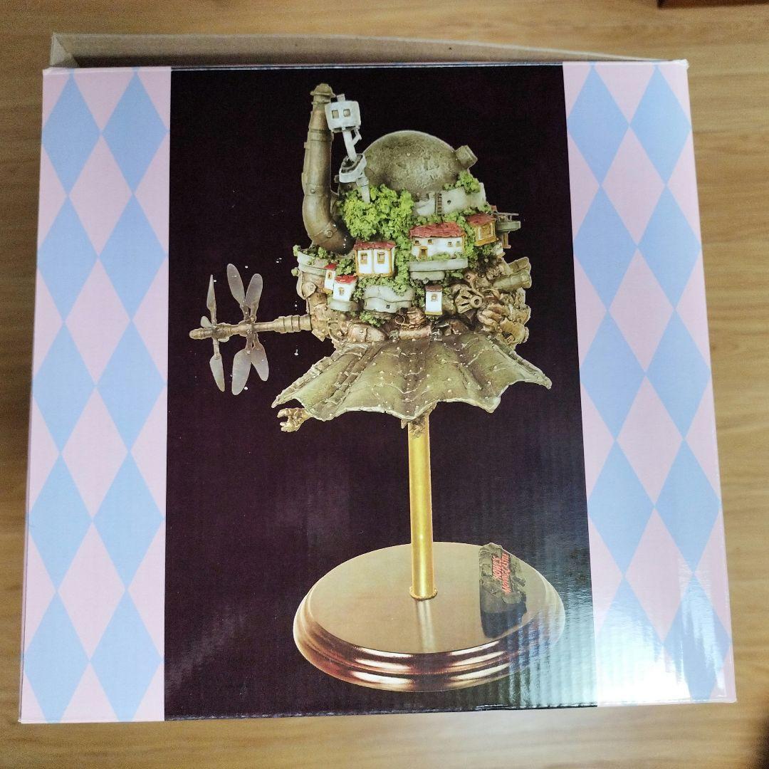 ハウルの動く城（飛び型）　ジオラマ　特大　フィギュア