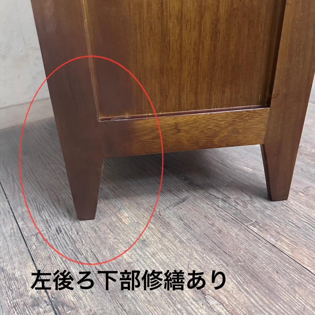 はな　訳あり　アンティーク調　擦りガラス　チェスト　 キャビネット