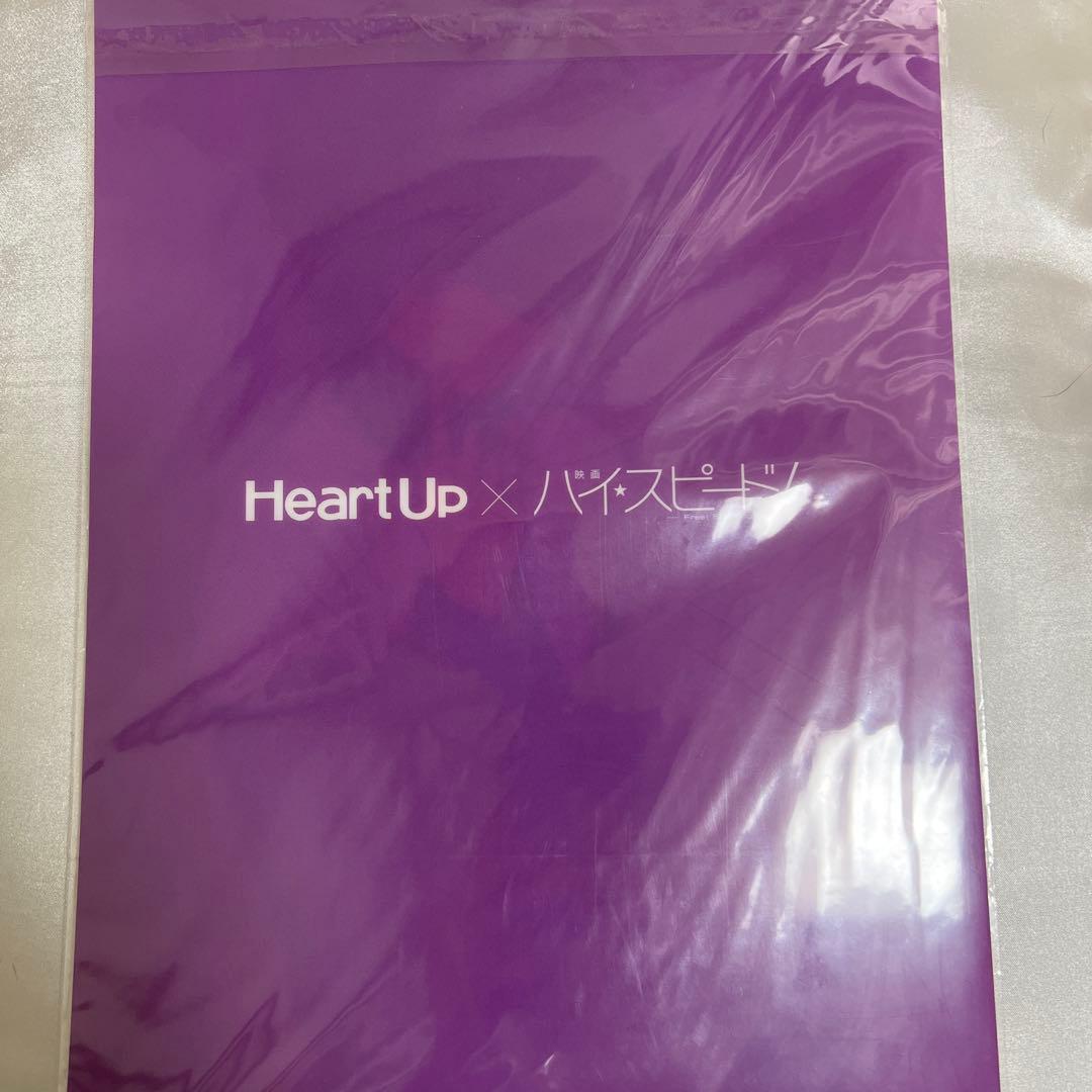 激レア◆ハートアップ クリアファイル　桐嶋郁弥　Heart up
