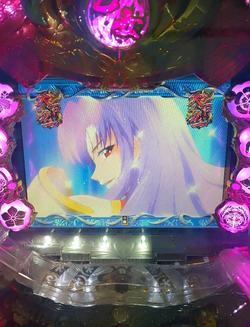 CR戦国乙女2M9AX (1/299) パチンコ実機 裏玉循環