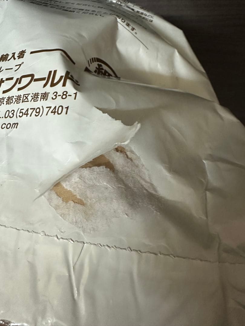 森乳 スーパーゴールドフィッシュ＆ポテト ブリーダーパック15Kg ドッグフード