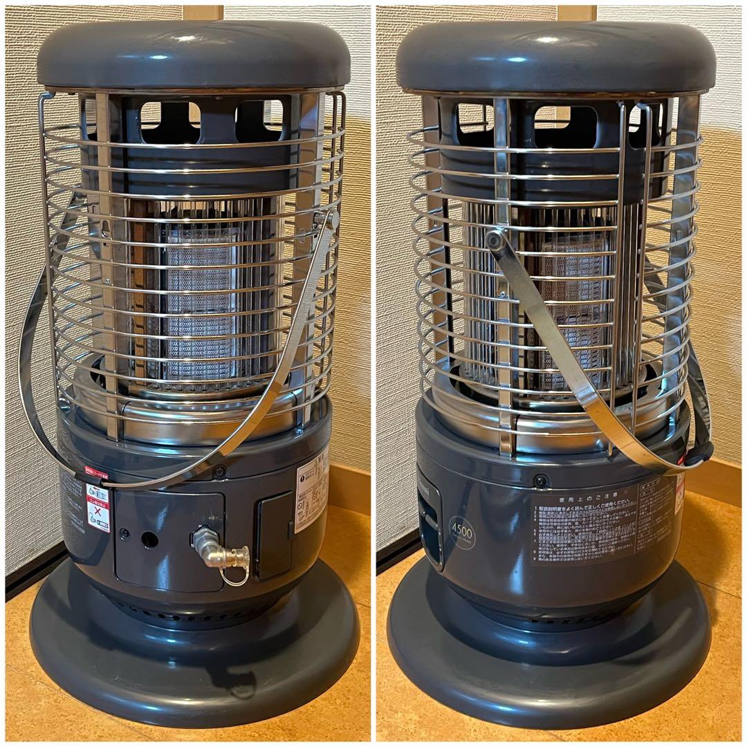 Rinnai リンナイ 都市ガス ストーブ R-1290VMSIII-402