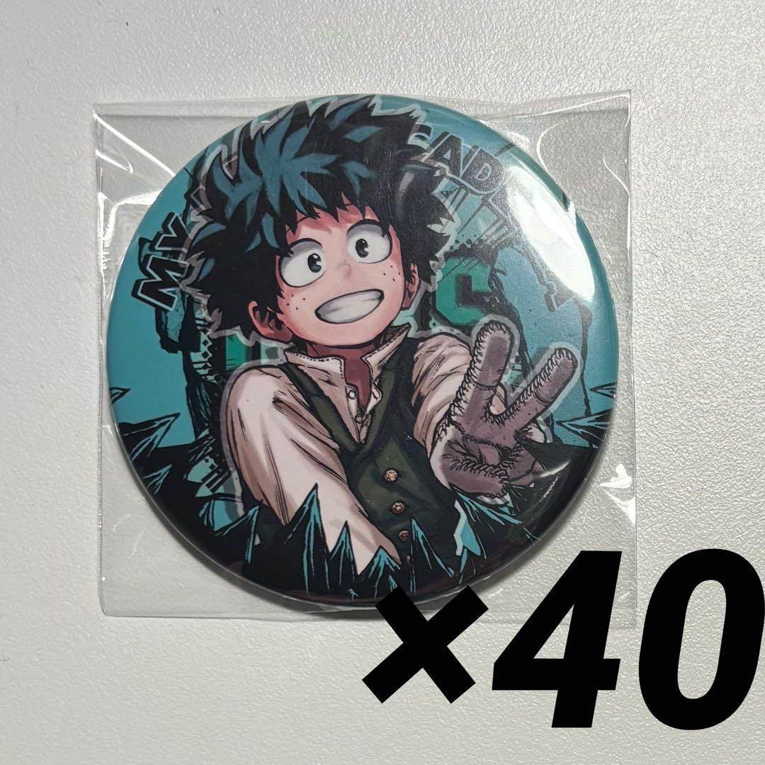 ヒロアカ 緑谷出久 コレクション缶バッジ 第3弾 十傑 原作