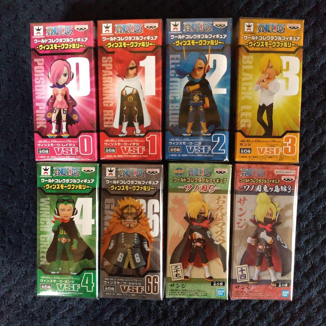 ワンピース　コレクタブル　ヴィンスモーク　ワーコレ　フィギュア　ドラゴンボール