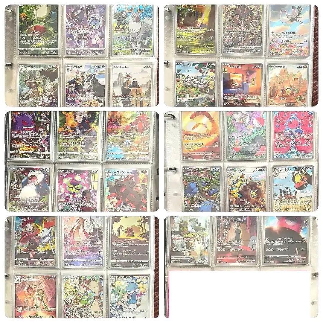 美品 ポケモンカード ブイクラ〜バトパまで chr ar コンプリート