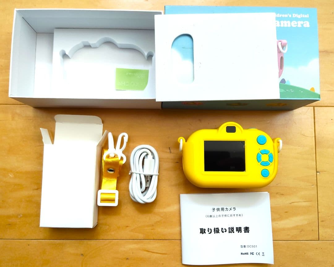 ダブルレンズ　キッズカメラ 　３色12個セット