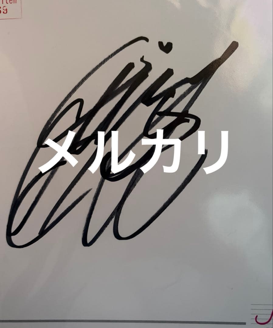 本日限定　鈴木愛理　サイン　色紙