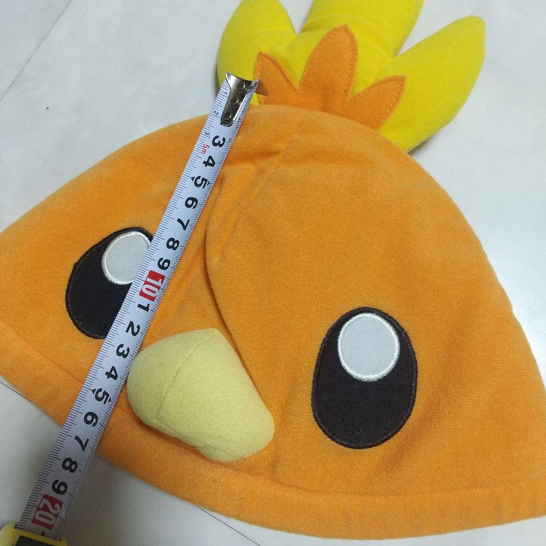 ポケパーク限定　2005年　ポケモン　アチャモ　なりきりキャップ