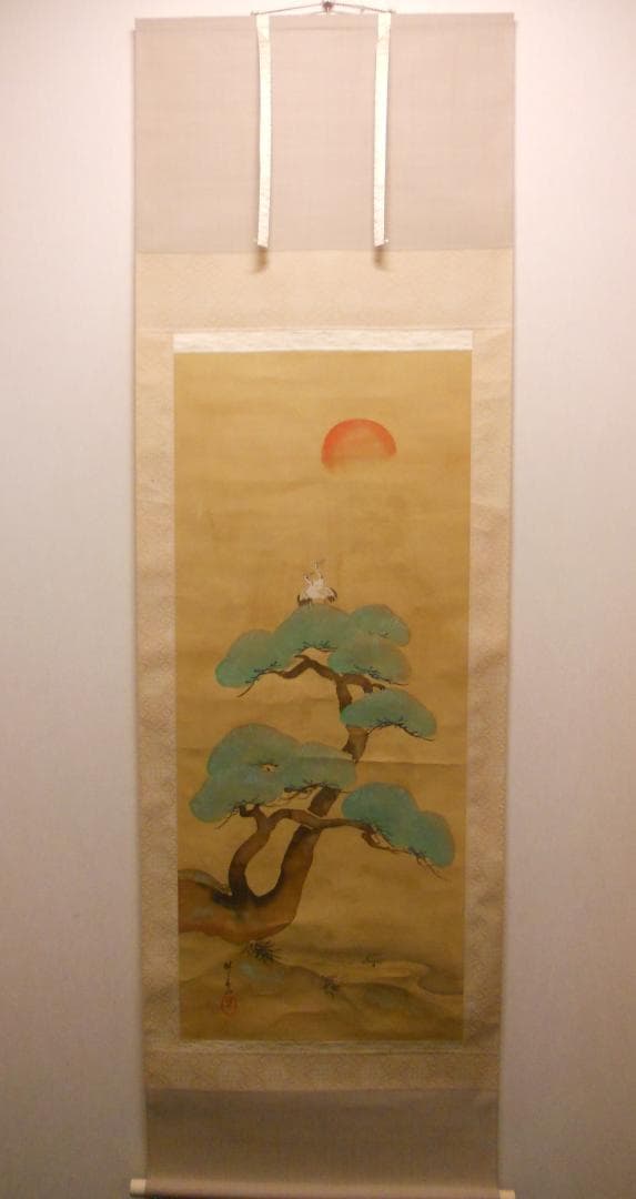 掛け軸 靖二 松上双鶴 絹本 希少 軸装 茶道具 掛軸 美品 です。