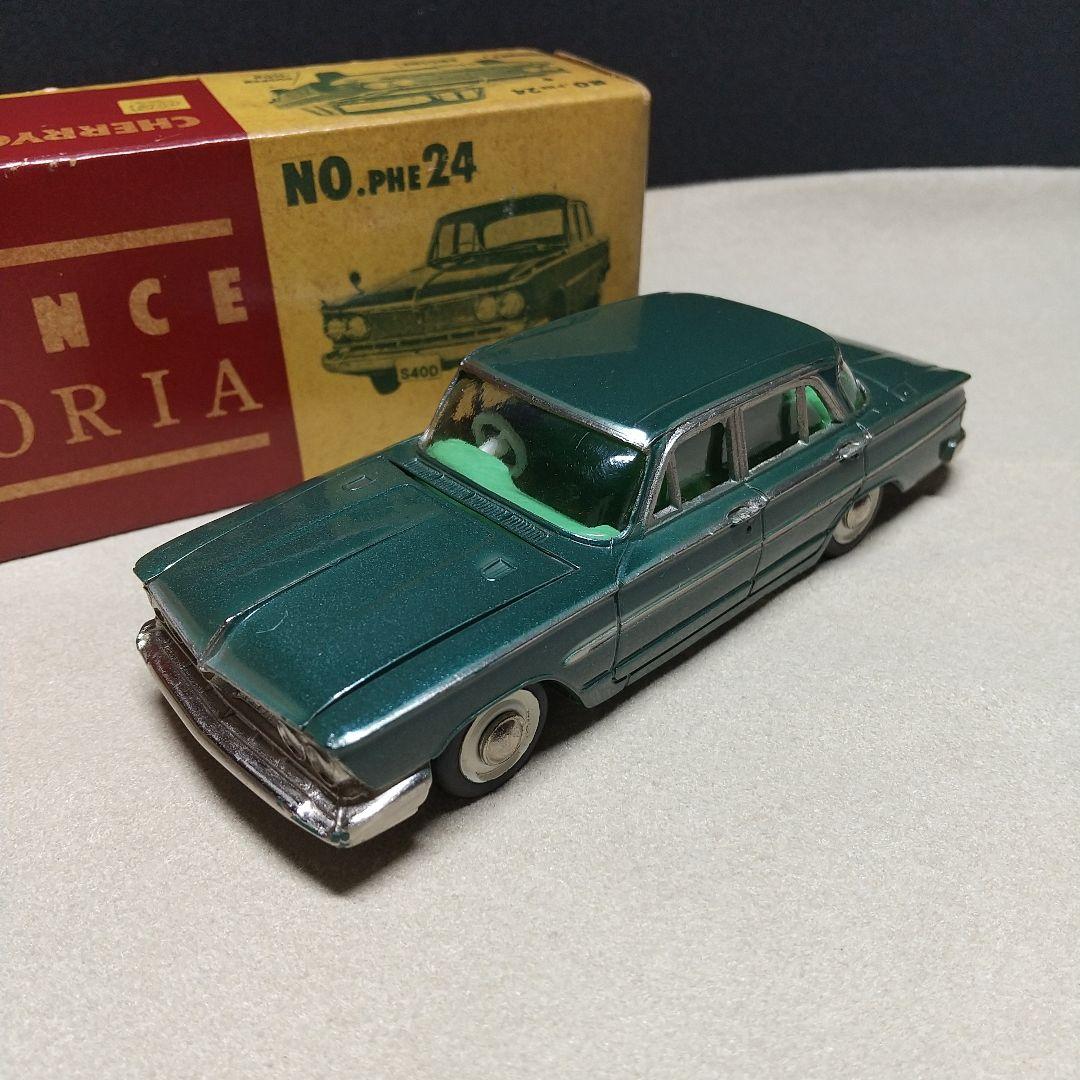 大盛屋　プリンス・グロリア・初期