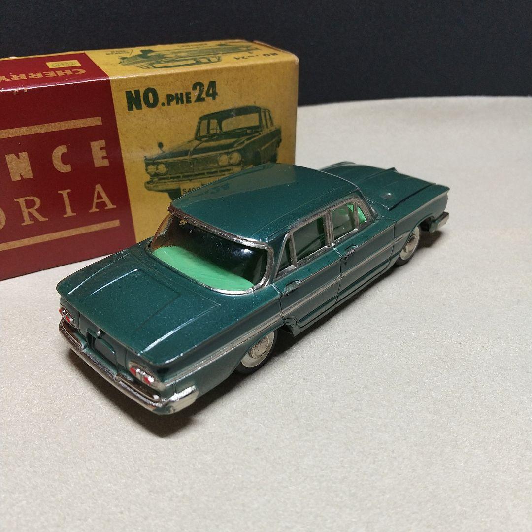 大盛屋　プリンス・グロリア・初期