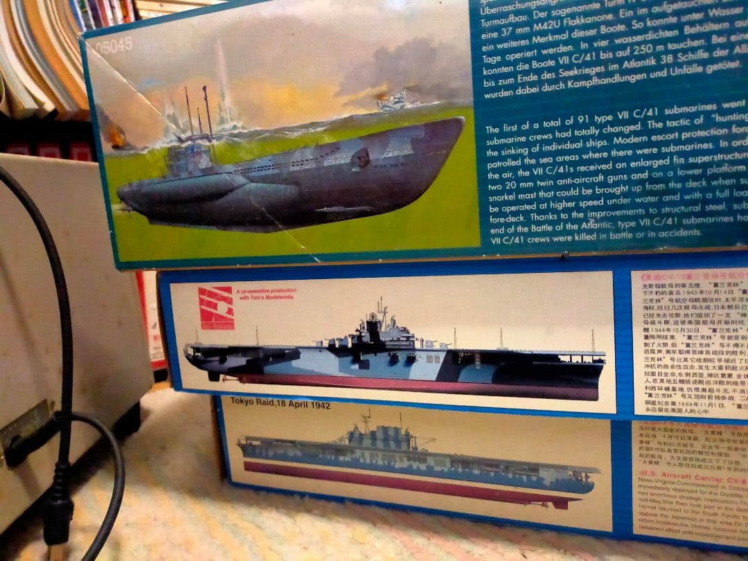 のりすけ様確認用