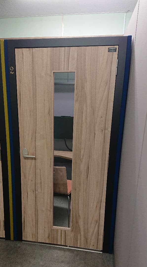 個室 リモートワーク CONBOX DRAGON