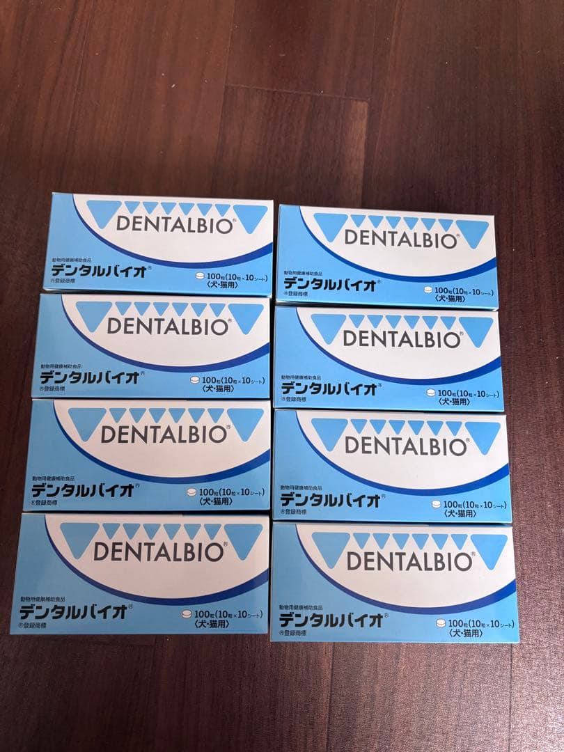 共立製薬 デンタルバイオ 10粒×10シート （８個）