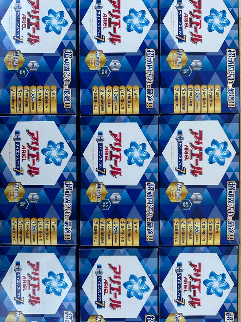 アリエール サイエンスプラス 7 0.9kg 粉末洗剤9個