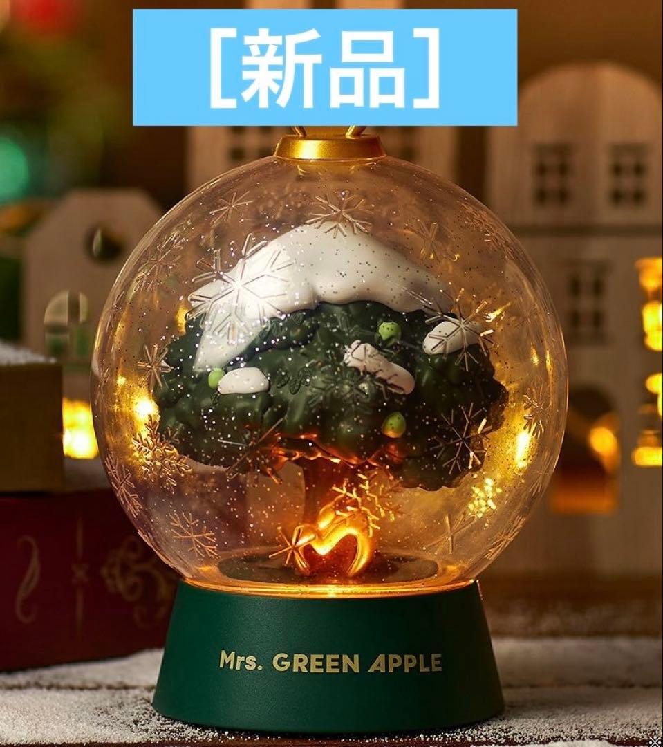 まとめ売りMrs.GREEN APPLE 一番くじ　A賞ラストワン賞下位賞セット
