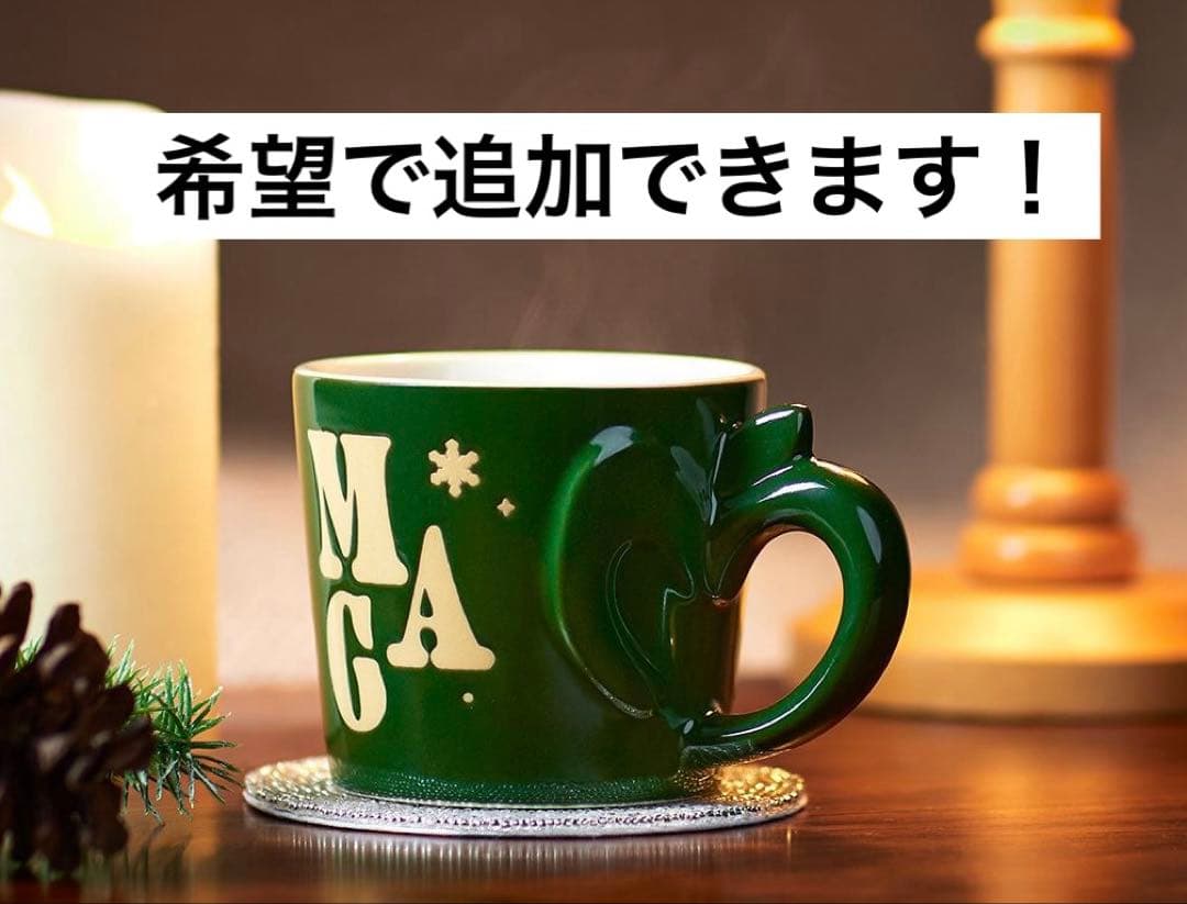 まとめ売りMrs.GREEN APPLE 一番くじ　A賞ラストワン賞下位賞セット