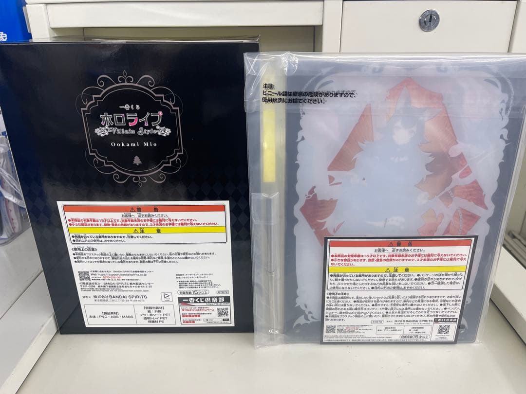 一番くじ ホロライブVillain Style大神ミオフィギュア＋アクリルボード
