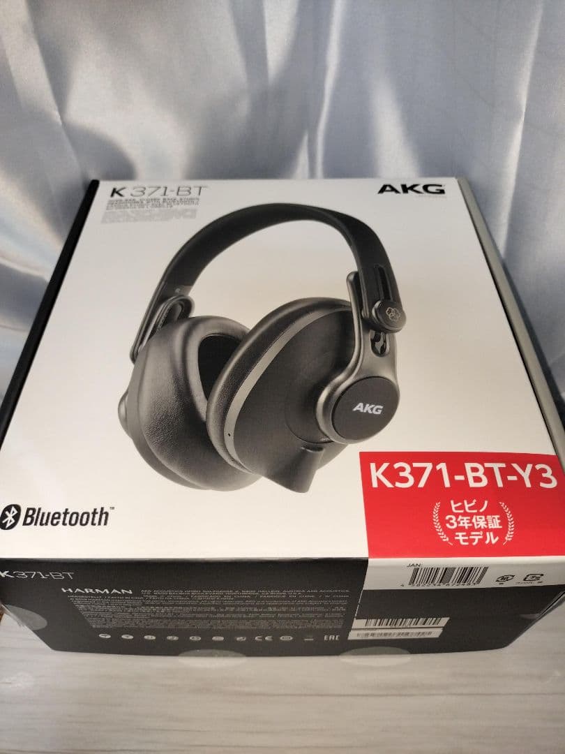 AKG K371-BT-Y3 使用数回 美品 Bluetooth/有線 ※一部難