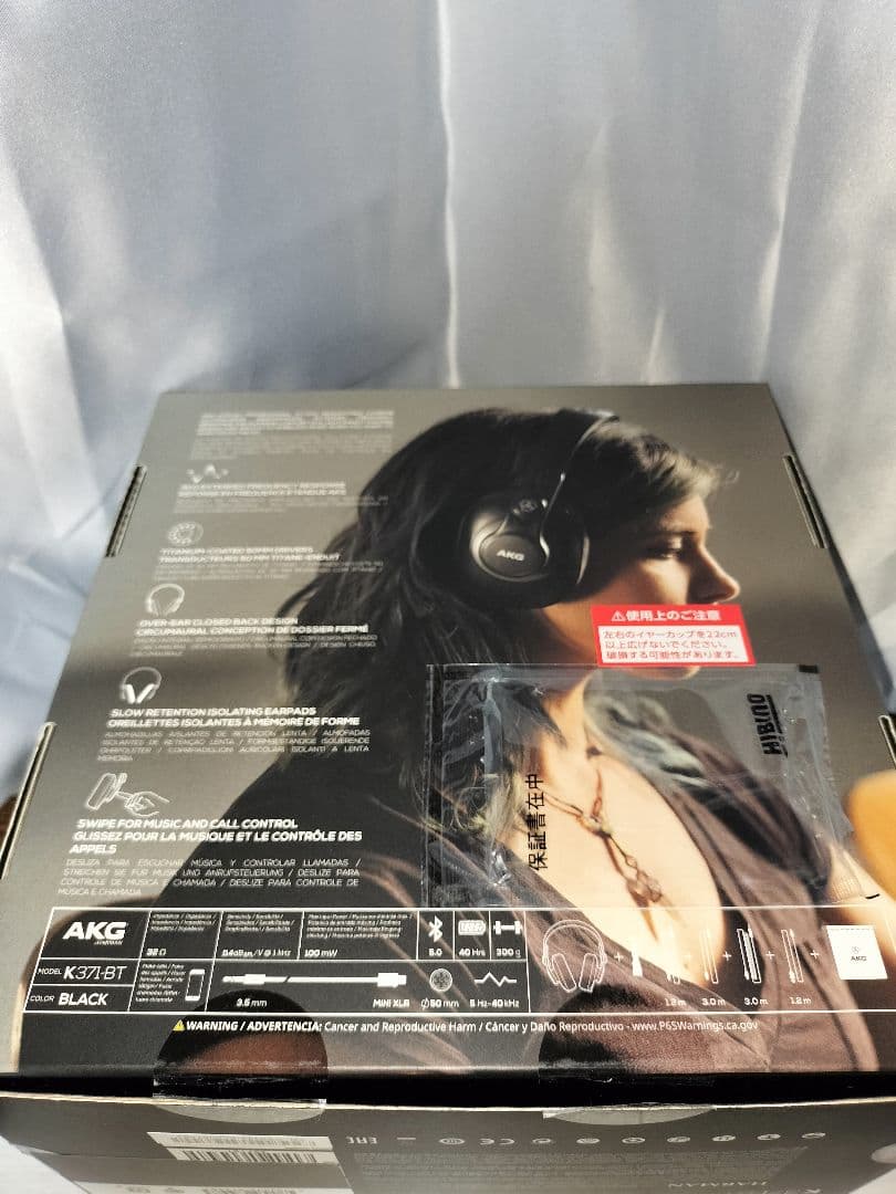 AKG K371-BT-Y3 使用数回 美品 Bluetooth/有線 ※一部難