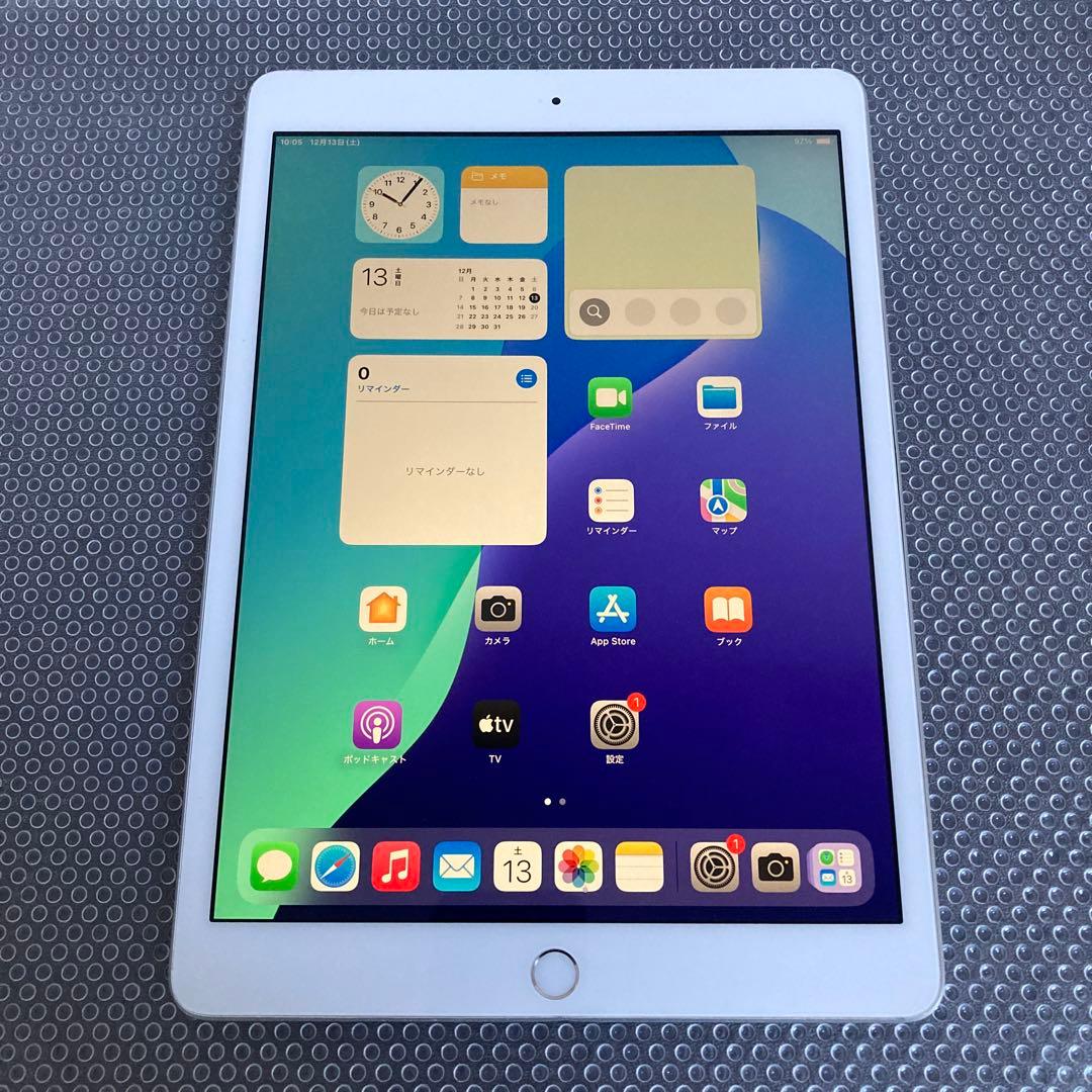 485【早い者勝ち】iPad7 第7世代 128GB SIMフリー☆