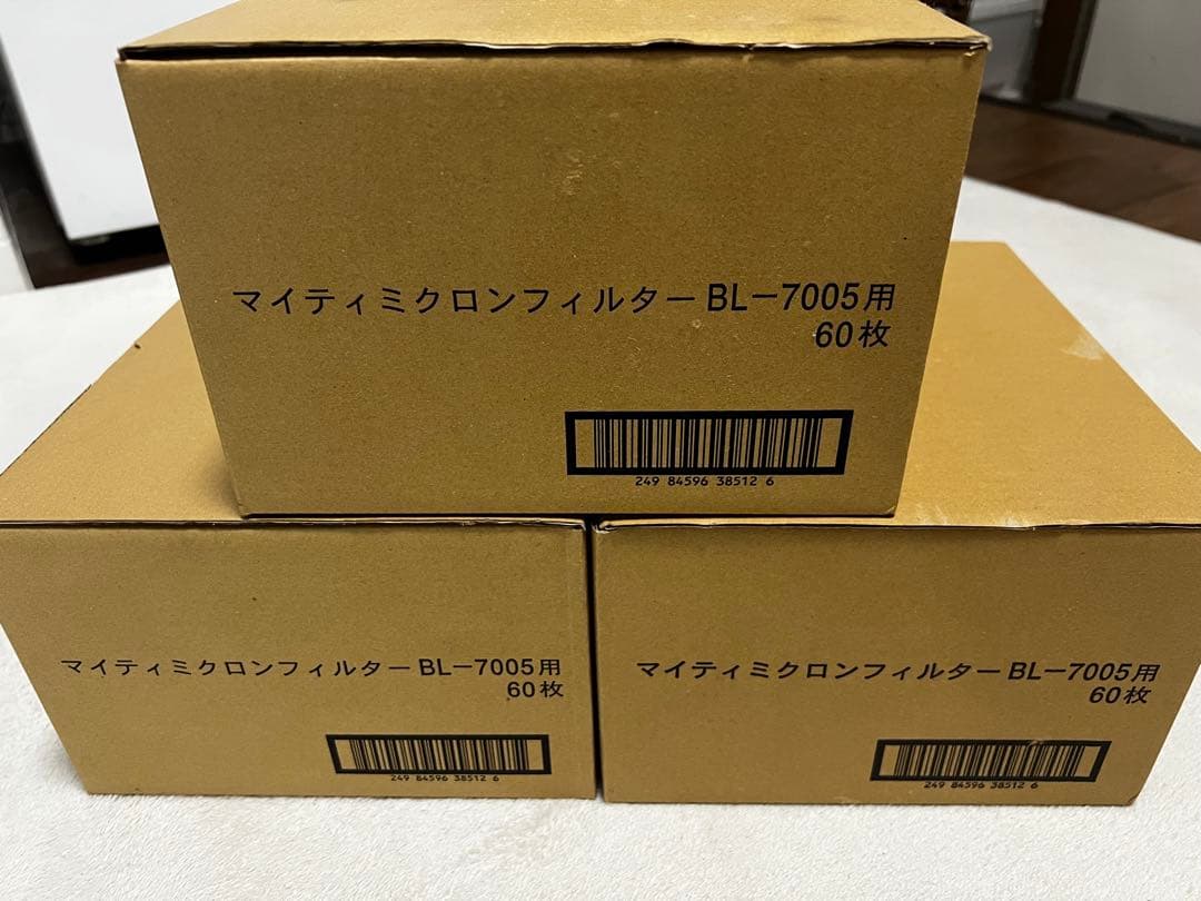 防塵マスクフィルター マイティミクロンフィルター BL-7005用 180枚