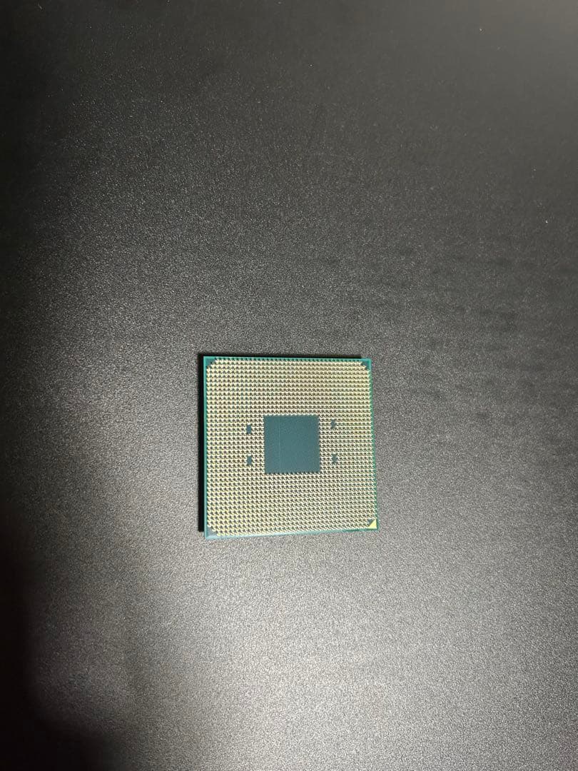 CPU AMD Ryzen 9 5900X