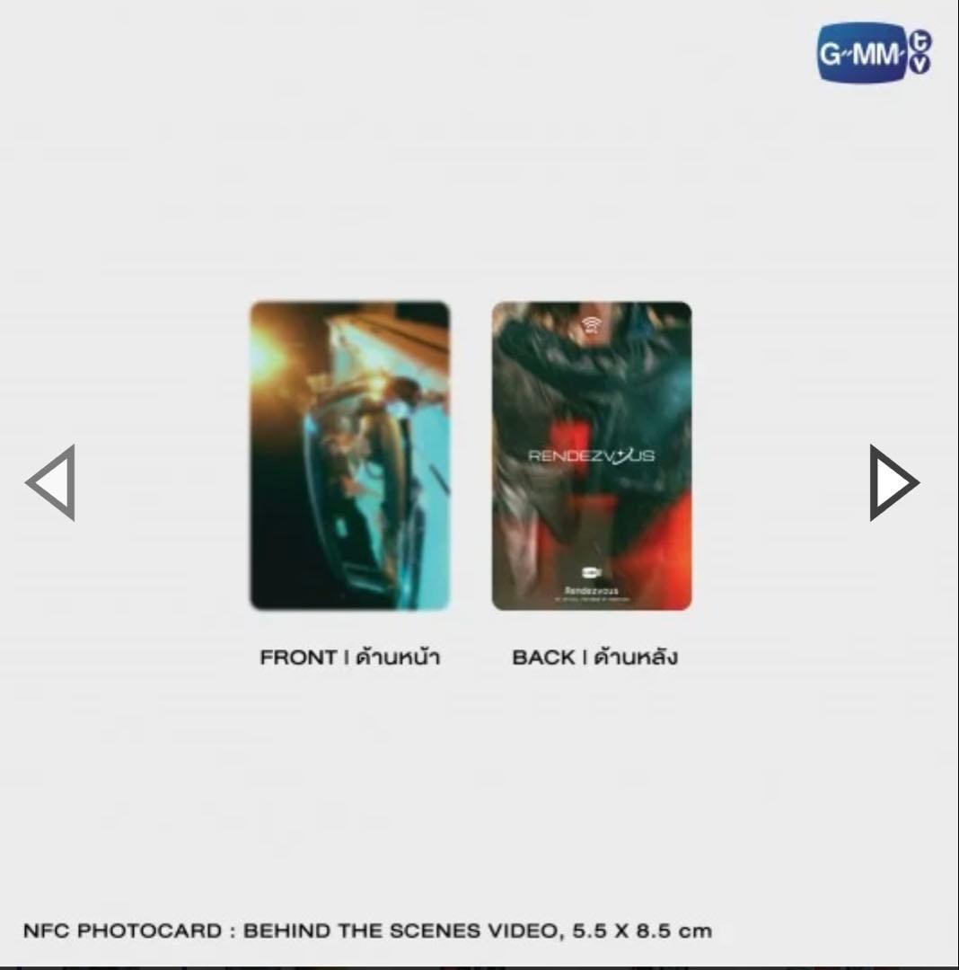 神威月★WILLIAMESTボックスセットPondPhuwin 写真集