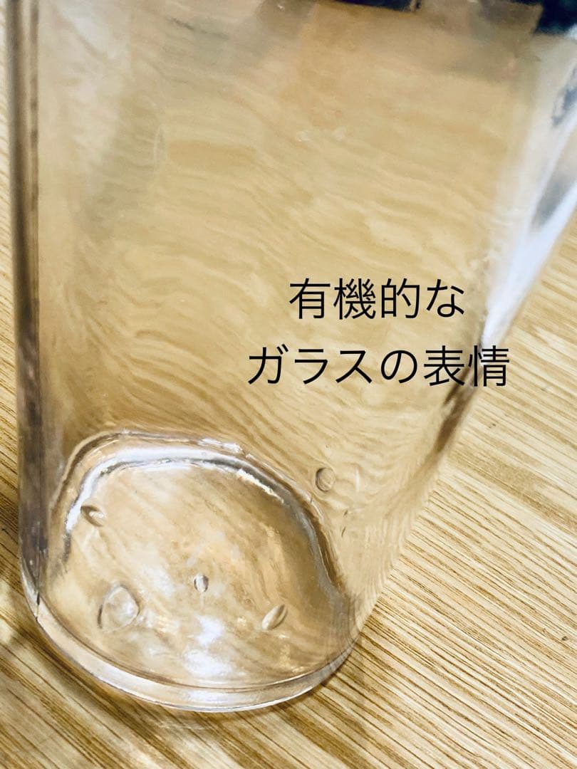 フランスアンティーク ペリゴール地方のトリュフ瓶　レア　美品