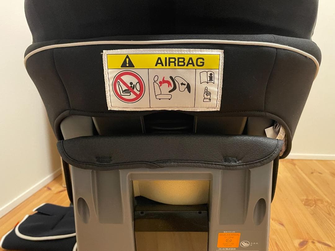 コンビ クルムーヴスマート ISOFIX エッグショック JJ-650Ltd