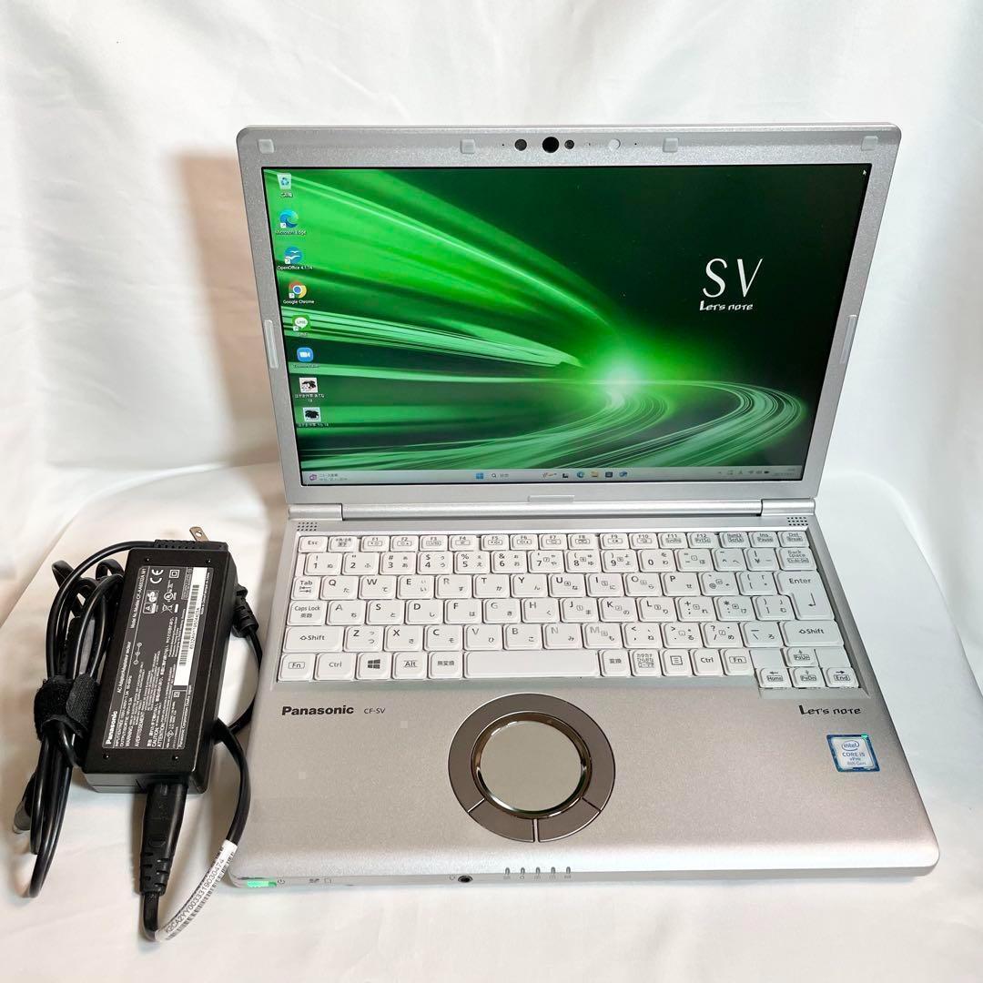 ノートパソコン軽量 第８世代 i5/8GB/SSD256 Office 141