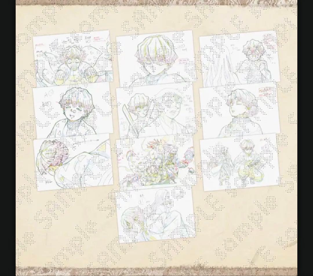 鬼滅の刃　無限列車　遊郭編　絵巻カフェ　原画ポストカード　セット　未開封