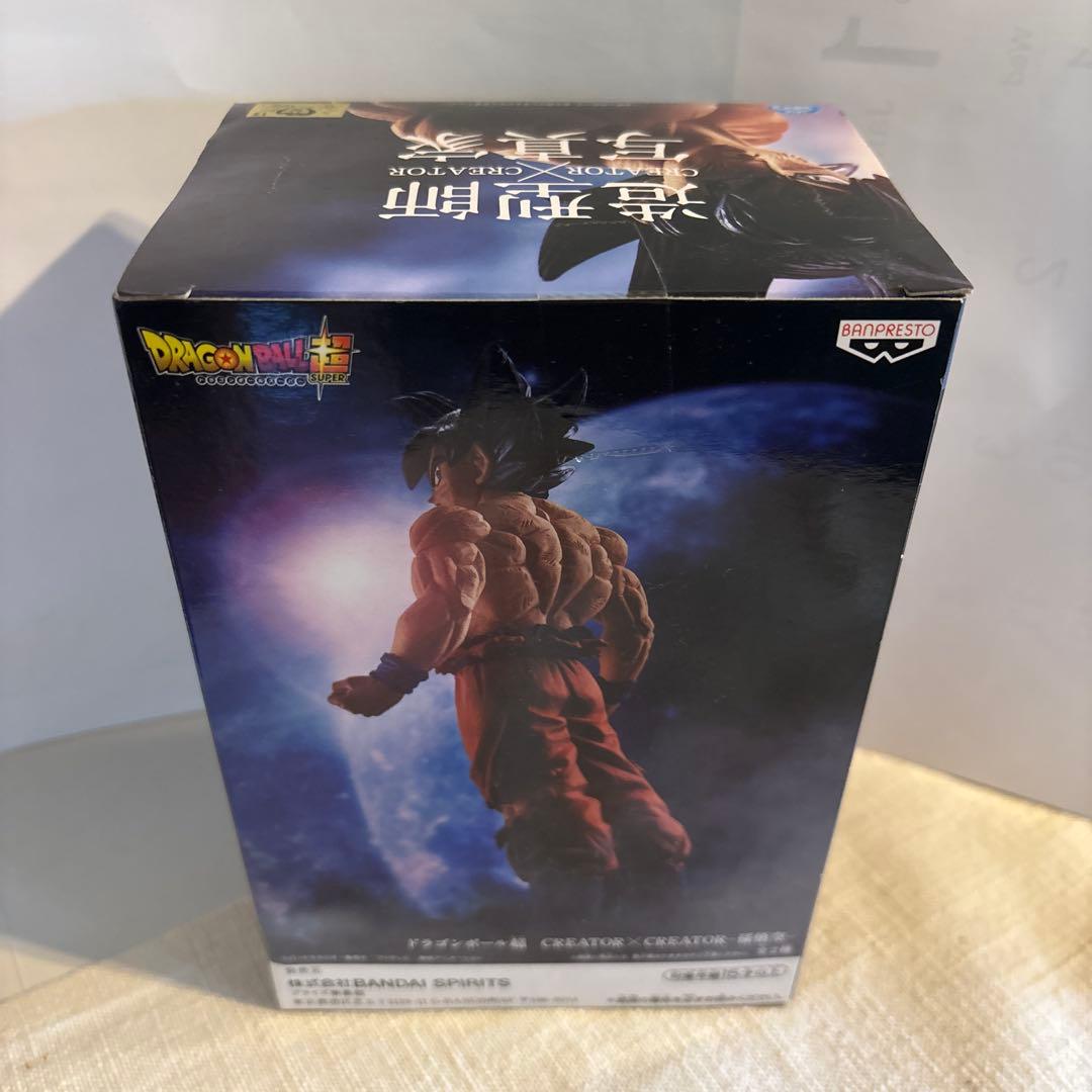 チ*ろ様 ドラゴンボール　フィギュア　6体セット