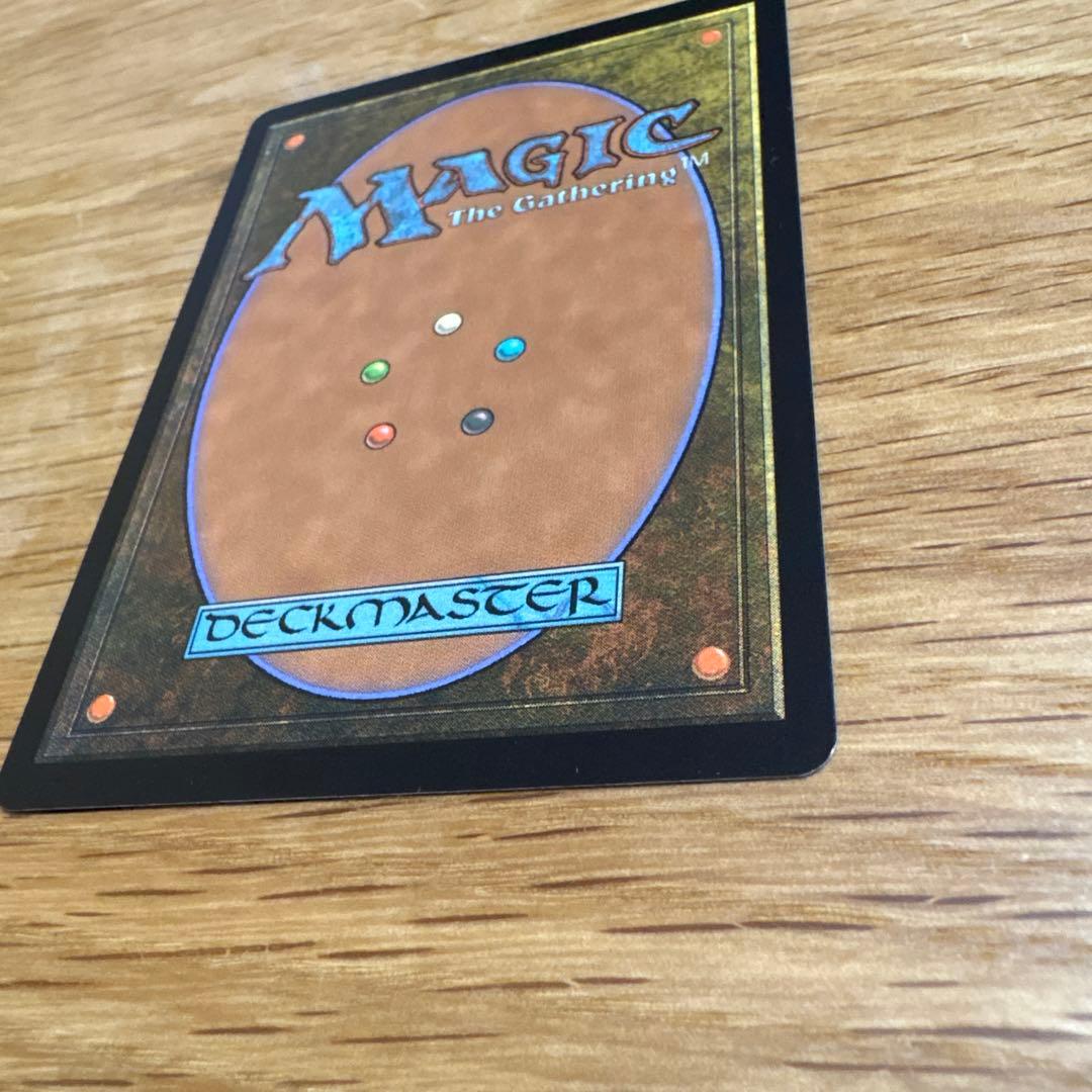 戦慄衆の将軍、リリアナ MTG