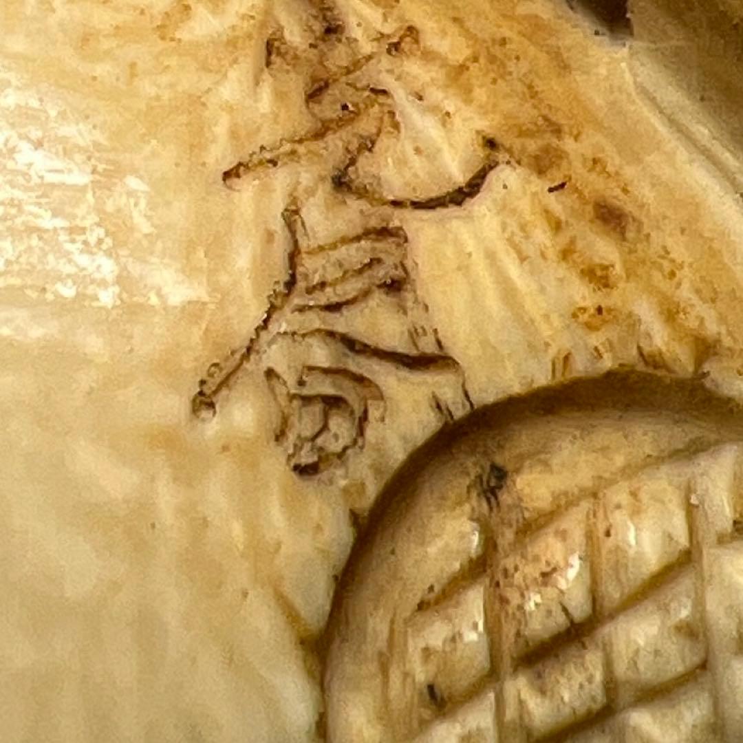 極上木魚根付　45g 東Y8-0109☆2Fタエチ