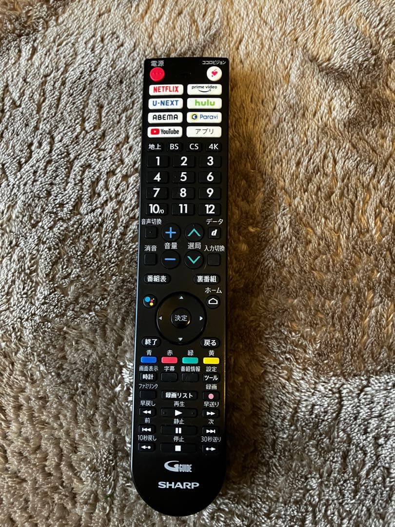 SHARP 43型　液晶テレビ　2021年製