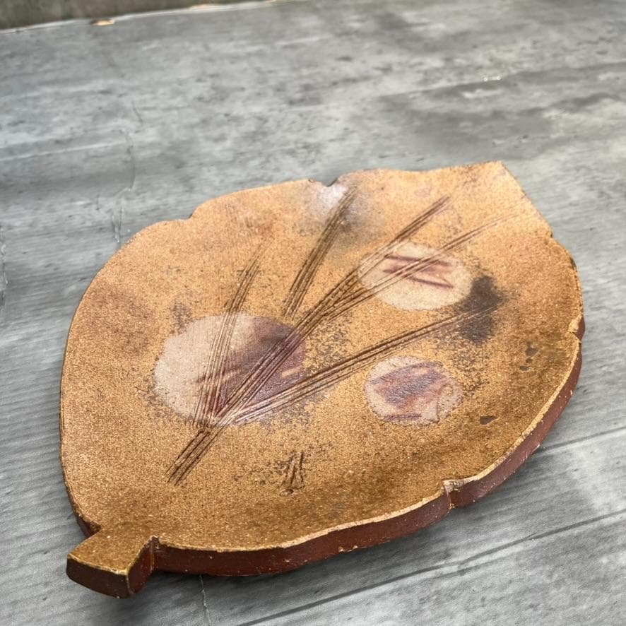 葉皿 平皿 大判 重要無形文化財 藤原雄工房 希少 1点もの アンティーク