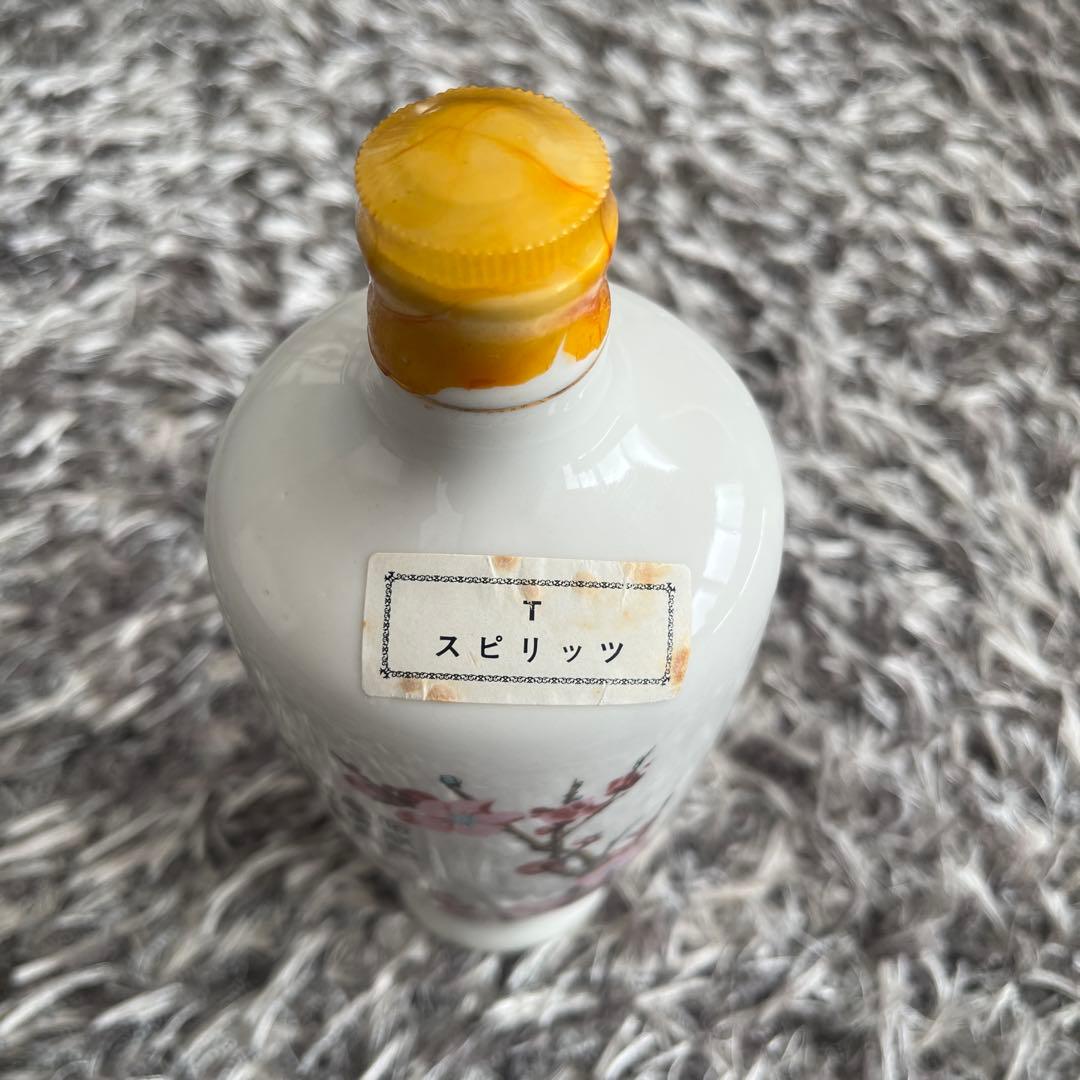 【高価ヴィンテージ酒】「汾酒（Fen Chiew）」 度数65度 500ml