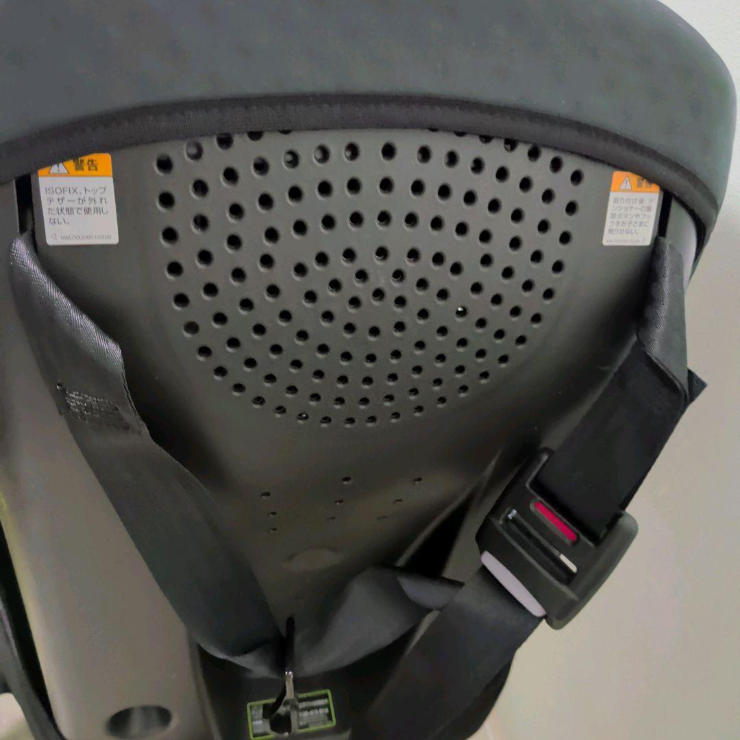 Aprica アップリカForm Fit フォームフィットISOFIX