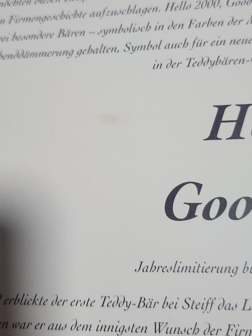 シュタイフ ティディベア Hello 2000 Good-Bye 1999