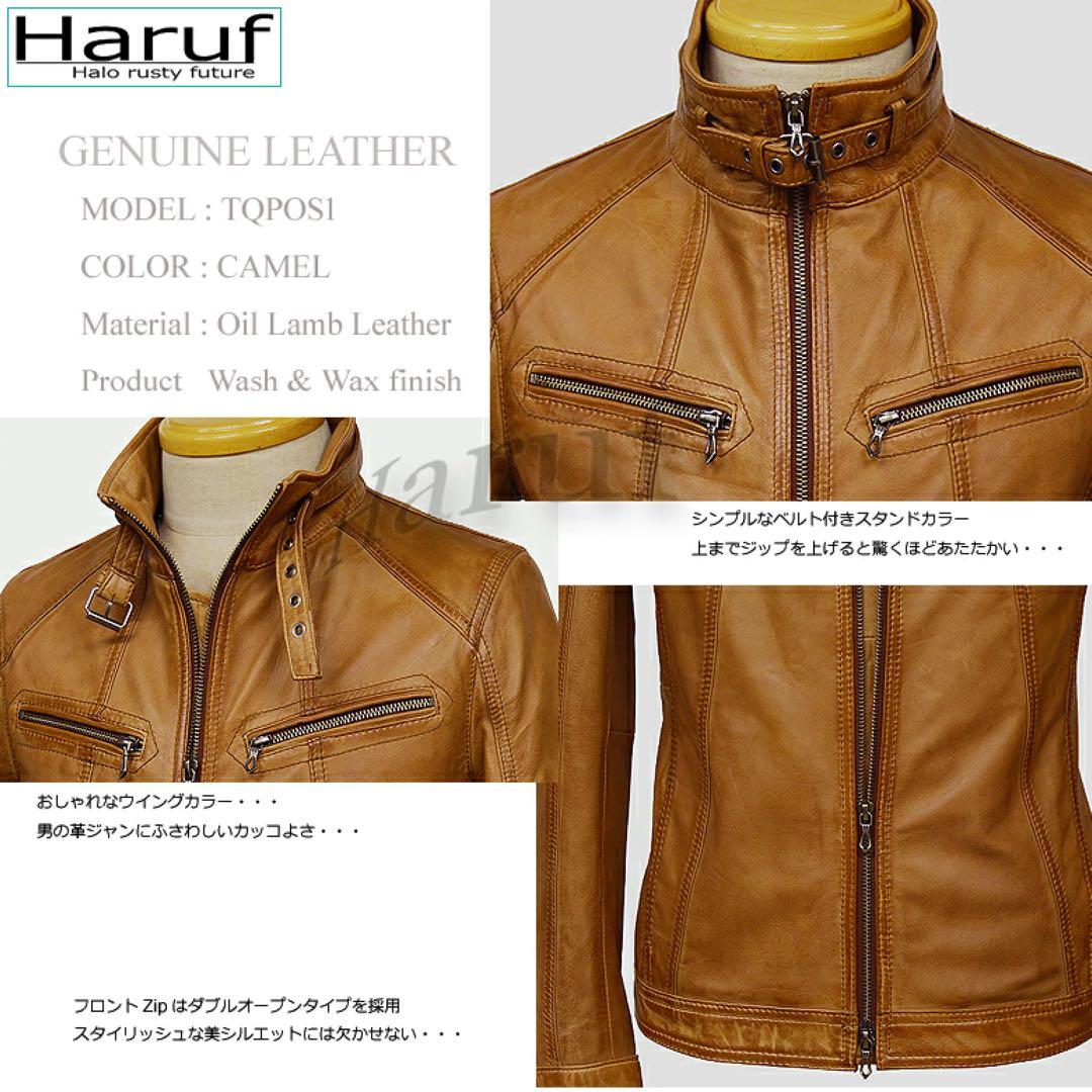 ゆ*う様 新品 本革 革ジャン レザージャケット ライダースジャケット メンズ