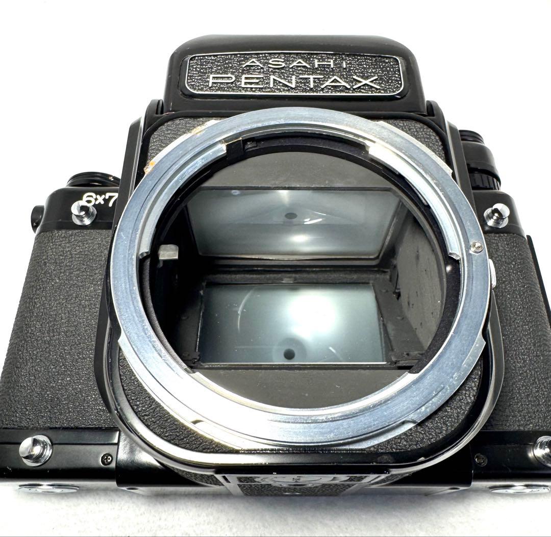 Pentax 6×7 67 TTL #2870