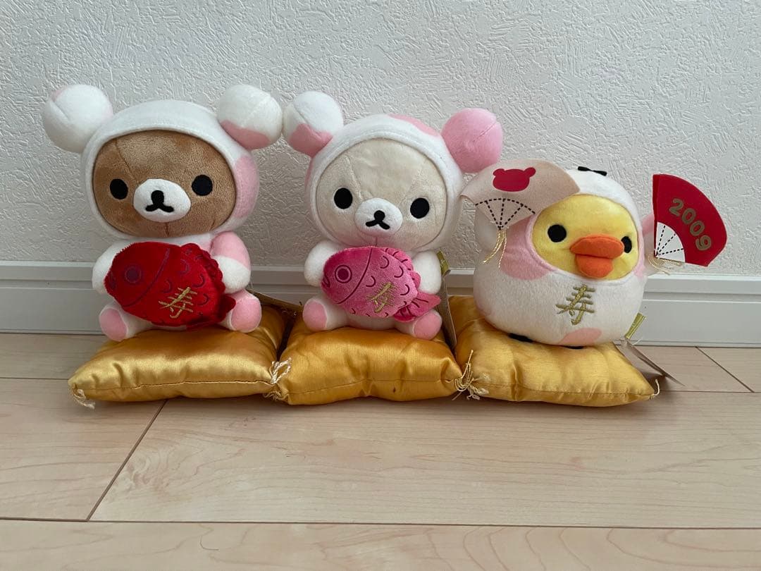 リラックマ　お正月限定ぬいぐるみ　3体セット　2009年