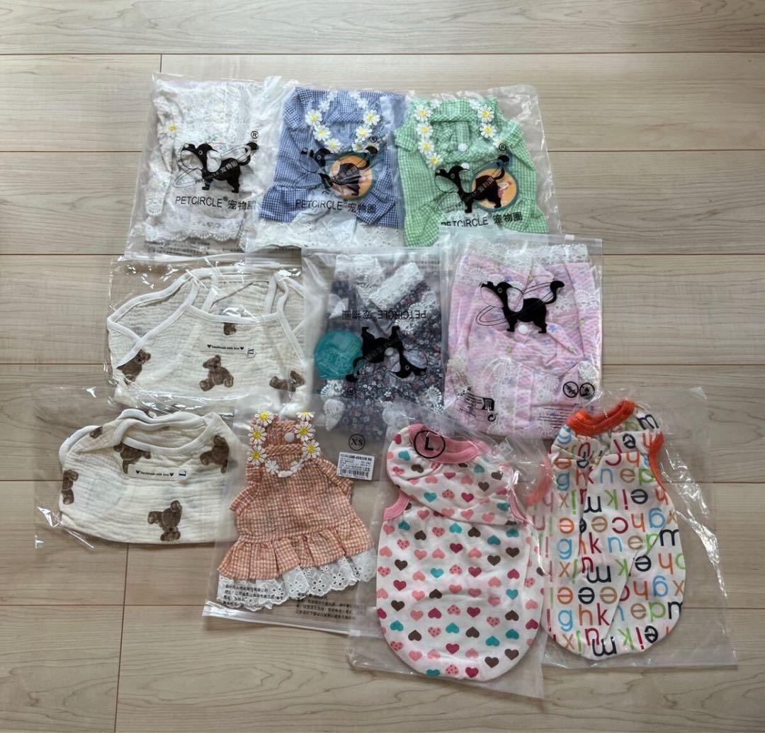 新品 600点 犬服 パーカー 帽子 ジャケット XS〜2XL まとめ